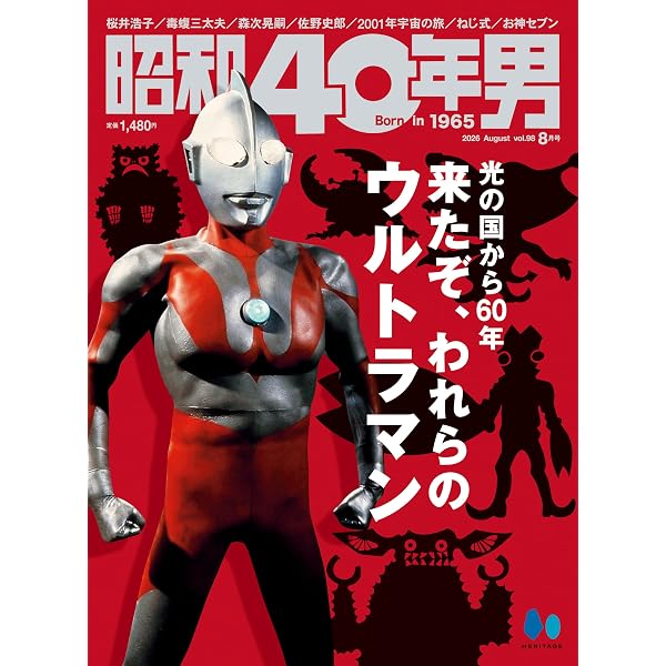 劇画の巨星 川崎のぼる伝 | 読売新聞西部本社文化部 |本 | 通販 | Amazon