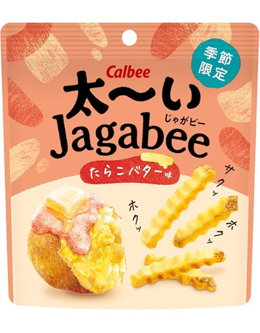 しなしなぽてちさま専用 Amazon.co.jp: 創健社 ノンソルトポテトチップス 60g : 食品・飲料・お酒