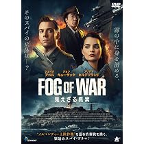 (未使用･未開封品)Color of War [DVD] s-l400.jpg
