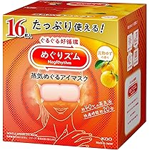 めぐたんさん専用.6 楽天市場】めぐりズム 蒸気めぐる足シート 無香料(6枚入