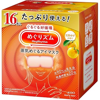 Amazon.co.jp: 休足時間 ツボ刺激ジェルシート 12枚(4枚×3袋) ×2