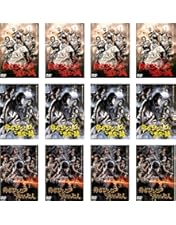 Amazon.co.jp: 勇者ヨシヒコと悪霊の鍵 Blu-ray BOX : 山田孝之