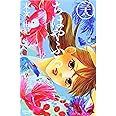 ちはやふる(38) (BE LOVE KC)