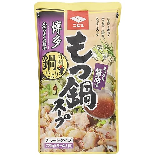ニビシ 博多もつ鍋スープ しょうゆ味