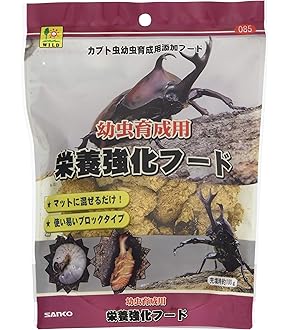 【たっぷり200リットル】ハイコスパ発酵カブトムシマット　低価格で大量飼育できる 111017_kago02.jpg