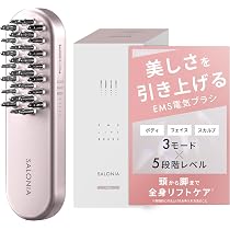 Amazon.co.jp: SALONIA サロニア 美顔器 EMS リフトブラシ ピンク