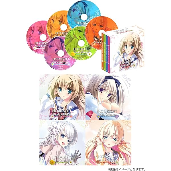 Amazon.co.jp: 美少女万華鏡 オリジナルサウンドトラック : PCソフト Amazon.co.jp: 美少女万華鏡 オリジナルサウンドトラック : PCソフト