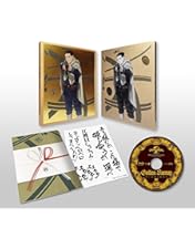 Amazon.co.jp: ゴールデンカムイ 第六巻(初回限定版) : 小林親弘, 白石
