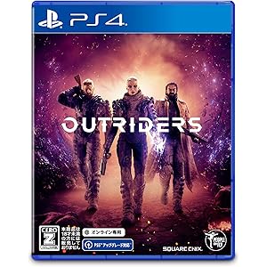 アウトライダーズ 〔初回生産特典〕「ヘルズ・レンジャーズ・パック」のダウンロードコード封入-PS4 【CEROレーティン…