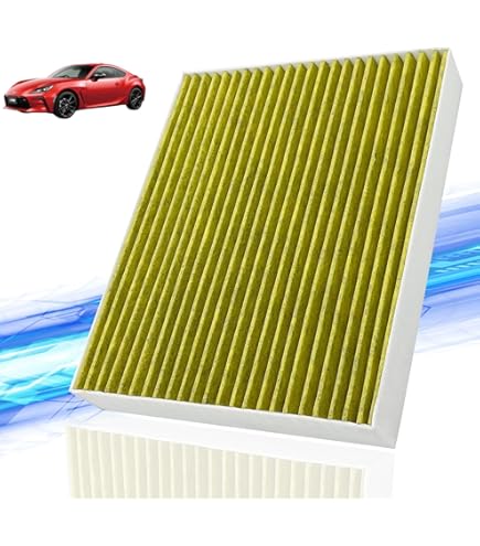 Amazon.co.jp: GR 86 デンソー クリーンエアフィルター DCC7003