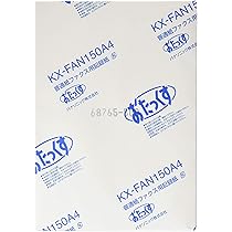 Amazon | パナソニック FAX用キャリアシート A4サイズ KX-A130