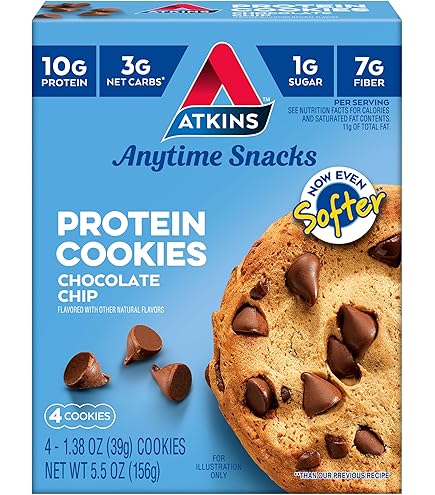 Amazon.co.jp: マイプロテイン ベイクド クッキー 75g×12個入り