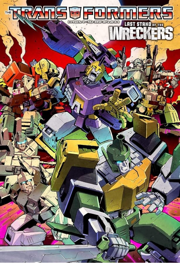 トランスフォーマー:モア・ザン・ミーツ・ジ・アイ 1 | ジェームズ