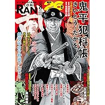 講談社 - 漫画本 書籍 | 講談社
