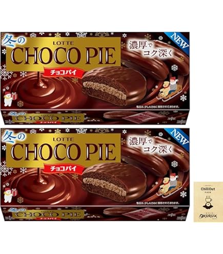 Amazon.co.jp: チョコパイ 4種アソート （ 小さなチョコパイ/小さな