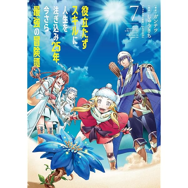 ディルタイ全集 1巻～10巻のうち6巻欠 ディルタイ全集 1巻～10巻のうち6巻欠 法政大学出版局