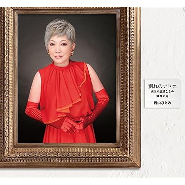 コレクター涙⭐︎激美状態⭐︎carcass BEST バンドスコア　本　貴重レア コレクター涙⭐︎激美状態⭐︎carcass BEST バンドスコア 本