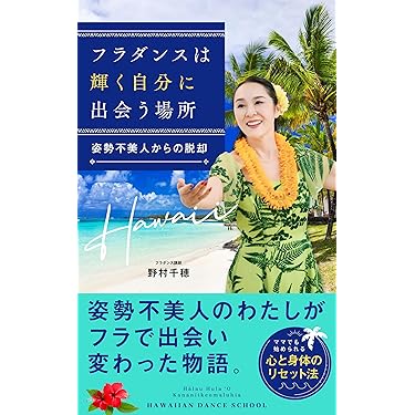 Amazon.co.jp 最新リリース: 音楽 の新着ランキングです。