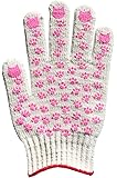annde かわいい肉球すべり止め付き 小さめ軍手（ピンク） 5組セット