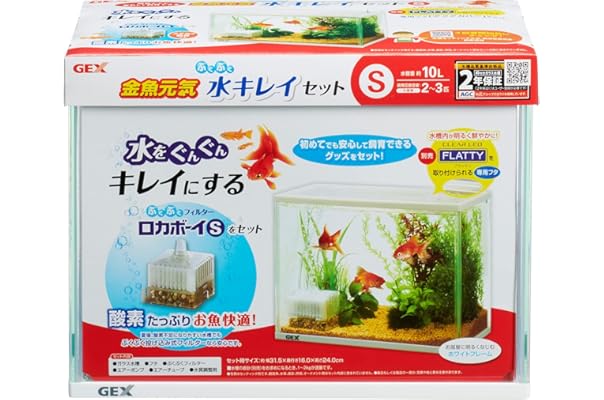Amazon Co Jp 新着ランキング 魚飼育セット の新着ランキングです