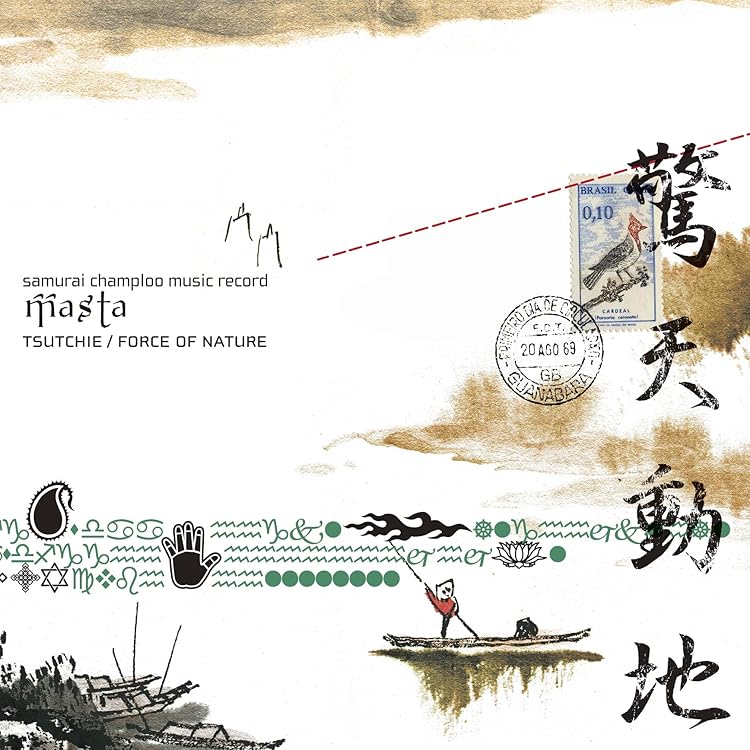 Nujabes - impression LP 未開封 未使用 限定LPセット】 正規再発盤 Samurai Champloo departure