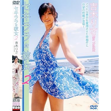 Amazon.co.jp 売れ筋ランキング: undefined の中で最も人気のある商品です