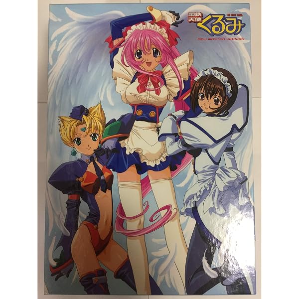 Amazon.co.jp: 鋼鉄天使くるみ シングルコレクション(新価格版) [DVD