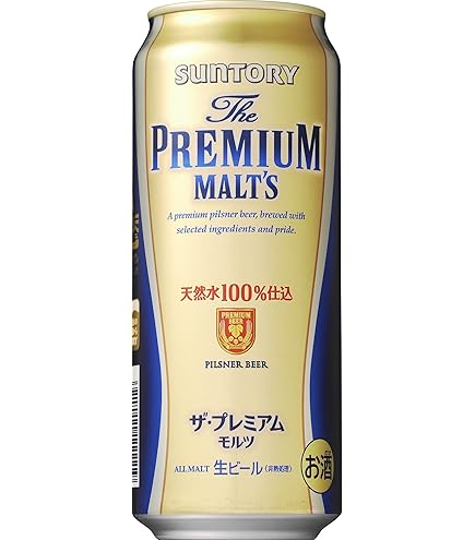 Amazon.co.jp: サントリー ザ プレミアム モルツ 350ml缶 24本×2ケース