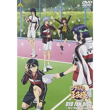 Amazon.co.jp 売れ筋ランキング: undefined の中で最も人気の