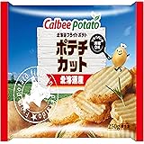 カルビーポテト 「冷凍」北海道フライドポテト ポテチカット 250g×6