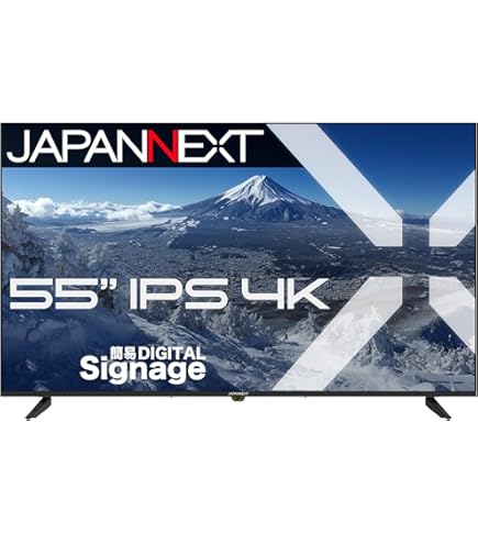 Amazon.co.jp: JN-IPS5500TUHDR [4K 55インチ液晶ディスプレイ UHD HDR
