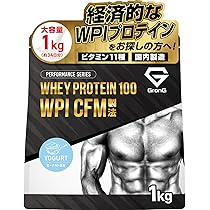 Amazon | グロング WPI プロテイン 1kg ホエイプロテイン アイソ