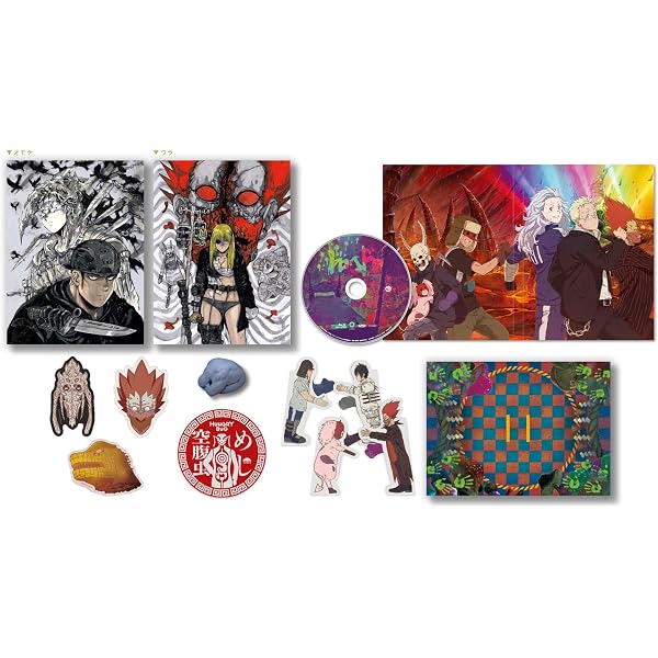 ドロヘドロ Blu-ray BOX 下巻 初回限定版