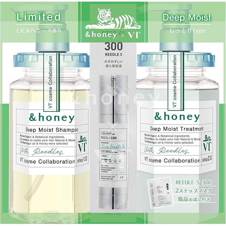 Amazon | 【限定デザイン サクラ 2024 Limited】 &honey (アンドハニー