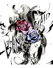 Amazon.co.jp: BAND-MAID ONLINE OKYU-JI (Feb. 11, 2021)(完全