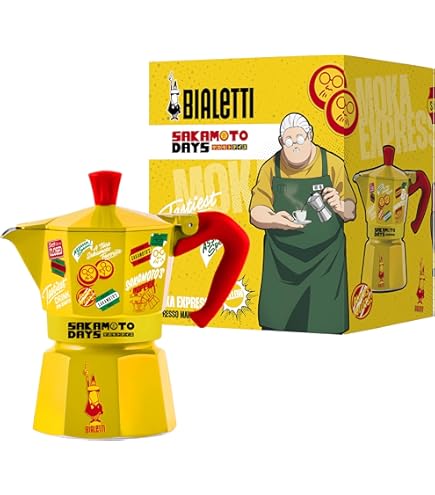 ビアレッティ　エスプレッソ・メーカー　カップ2個付き BIALETTI（ビアレッティ） モカエキスプレス 2カップ用 エスプレッソ