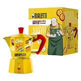 BIALETTI(ビアレッティ) SAKAMOTO DAYS モカエキスプレス イエロー 3カップ用 直火式 (コーヒーメーカー エスプレッソメーカー マキネッタ)