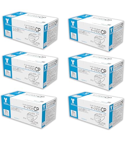 Amazon.co.jp: マスク専用手動式自動販売機 090188(342X220X780MM 
