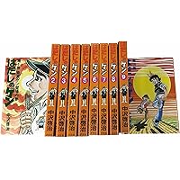 Amazon.co.jp: はだしのゲン [DVD] : 中井貴一, 石田ゆり子