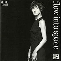 ✨今井美樹✨　PROFILE A PLACE IN THE SUN TOUR Amazon Musicで今井美樹のA PLACE IN THE SUN LIVEを再生する