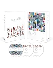 声春っ! Blu-ray BOX〈6枚組〉 1003bAAD0002_m1_a001.jpg