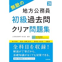 81-DhT5Vm5L._AC_UL210_SR210,