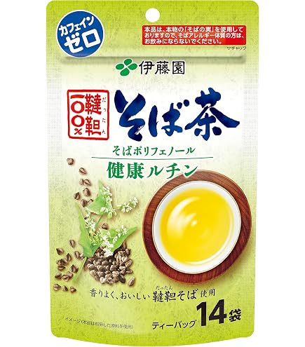 Amazon | 日月健茶 6袋セット | 中国の天然茶葉とアメリカの加工技術を