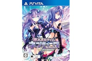 神次次元ゲイム ネプテューヌRe;Birth3 V CENTURY (通常版) - PS Vita