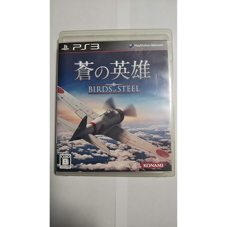 Amazon | ブレイジング・エンジェル - PS3 | ゲームソフト