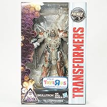 トランスフォーマー スカリトロン z2zed1b IM_DX_SKULLITRON_00-1.jpg
