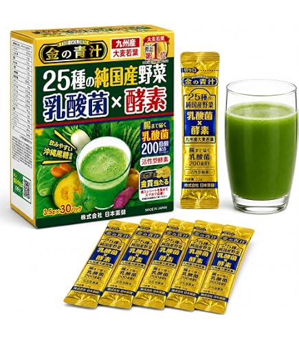 Amazon.co.jp: ユーワ 緑宝青汁 （りょくほうあおじる） 3g×50包 
