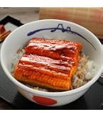 Amazon.co.jp: 十文字屋商店 うなぎ蒲焼 約450g×1尾 訳あり ウナギ 鰻