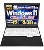 Amazon.co.jp: 【整備済み品】富士通 ノートパソコン LIFEBOOK A