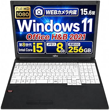 美品⭐SSD快速⭐ブルーレイ⭐カメラ付✅設定済ですぐ使える✅黒ノートパソコン 一眼カメラでの動画撮影になぜ外付SSDが必要なのか？ 製作現場が